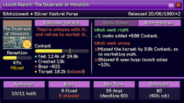 Vaporware EX screenshot 12