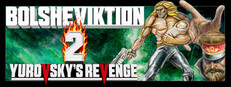 Bolsheviktion 2: Yurovsky's Revenge cover