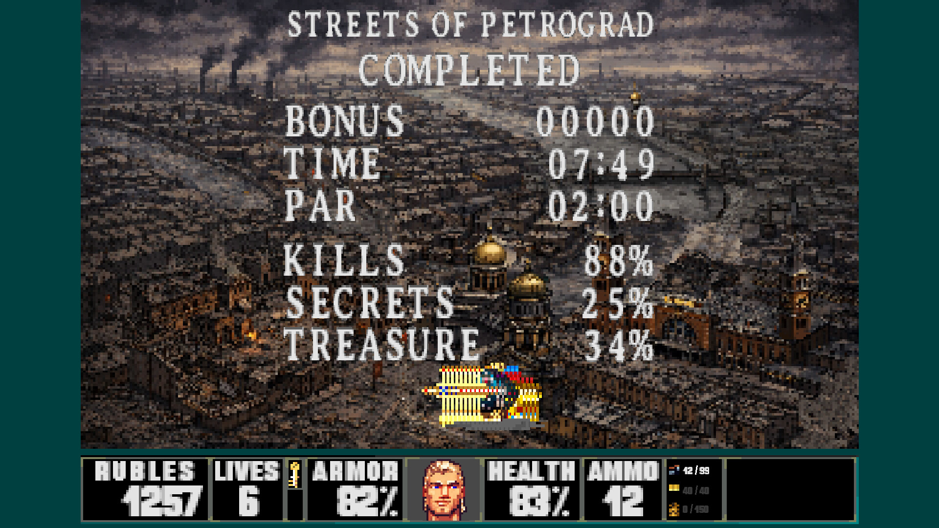 Bolsheviktion 2: Yurovsky's Revenge screenshot 7