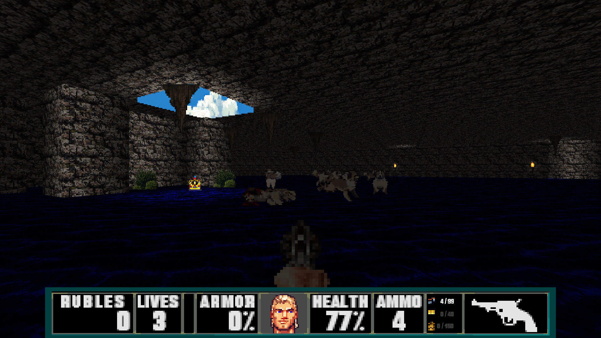 Bolsheviktion 2: Yurovsky's Revenge screenshot 4