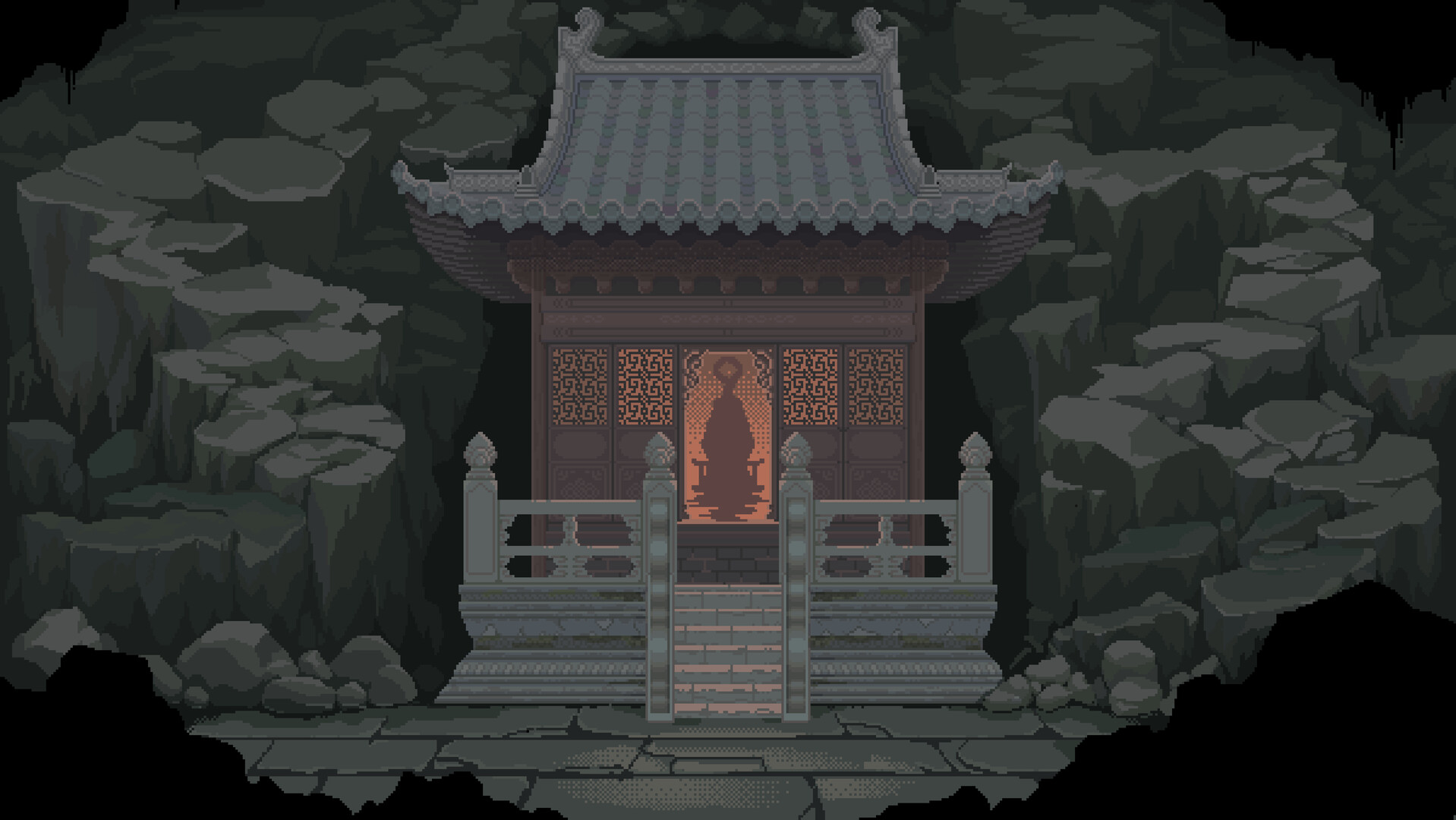 惘海 screenshot 1