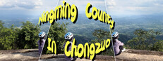 Ningming County In Chongzuo Banner
