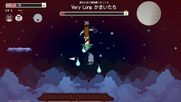 VLCNP Story screenshot 2