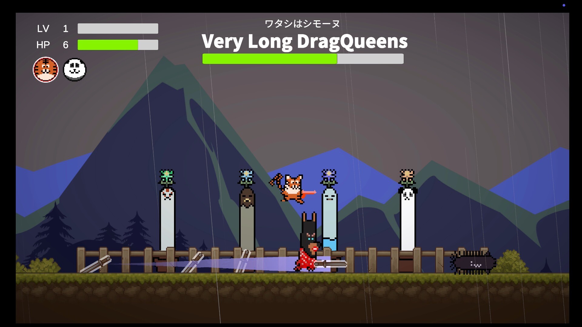 VLCNP Story screenshot 2