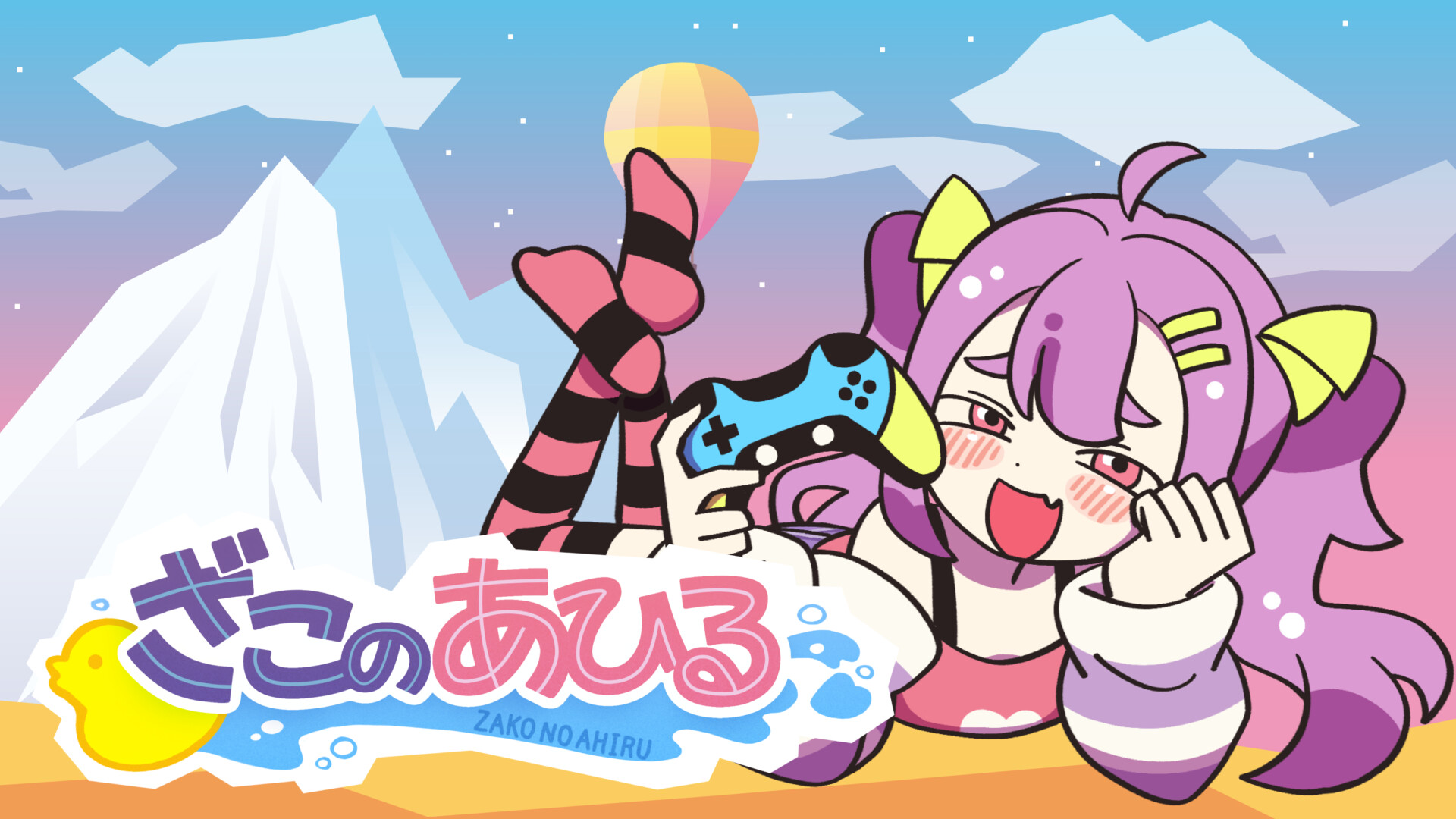 スクリーンショット 1