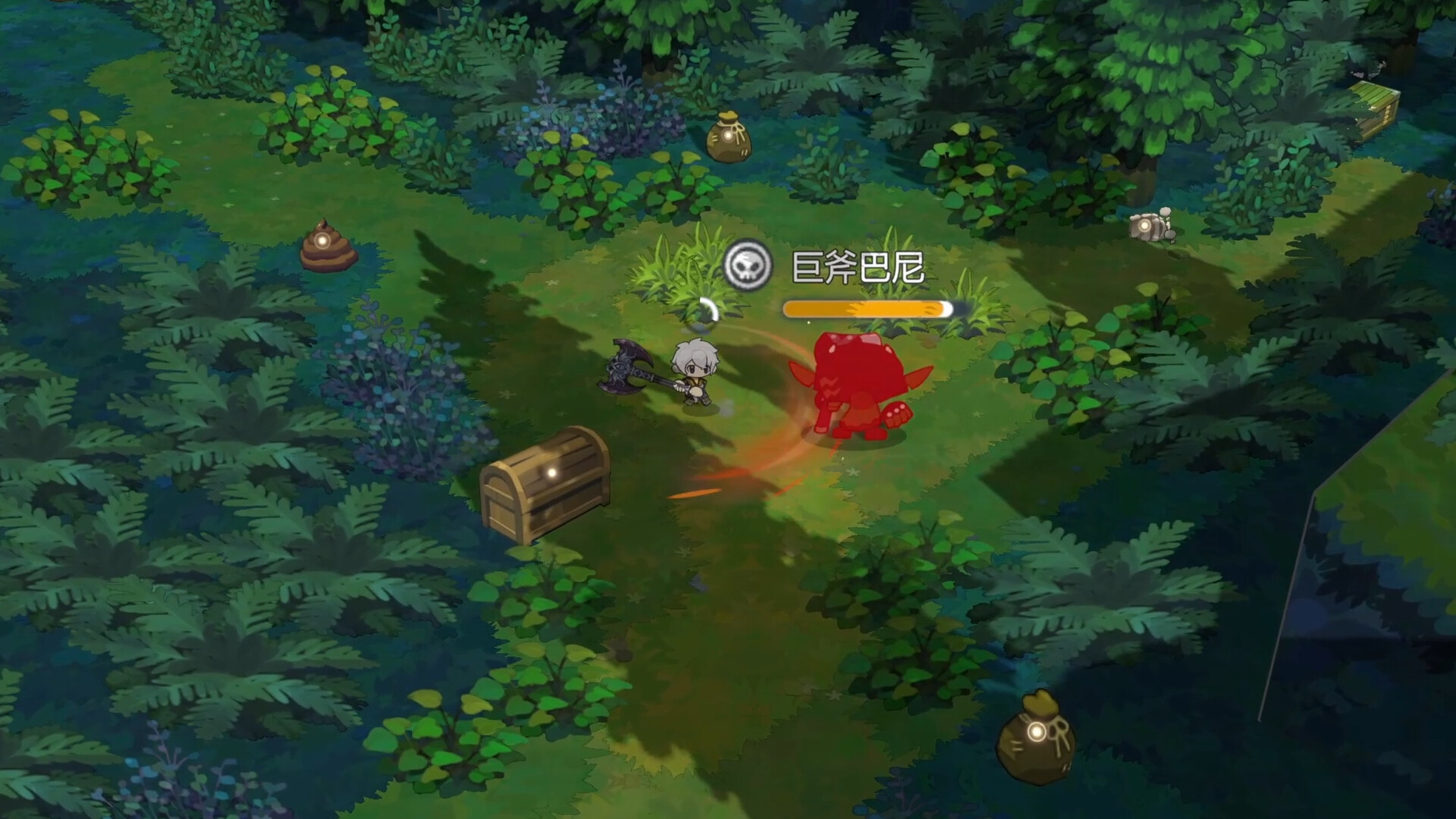 Frontier Tale screenshot 1