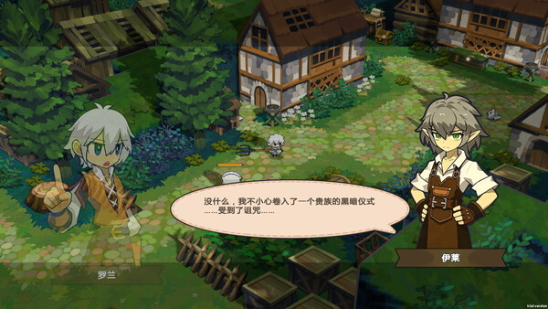 Screenshot media
