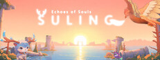 SuLing: Echoes of Souls cover