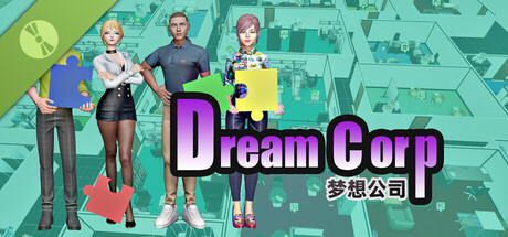 Dream Corp Demo header