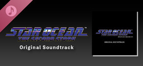 STAR OCEAN THE SECOND STORY ORIGINAL SOUNDTRACK