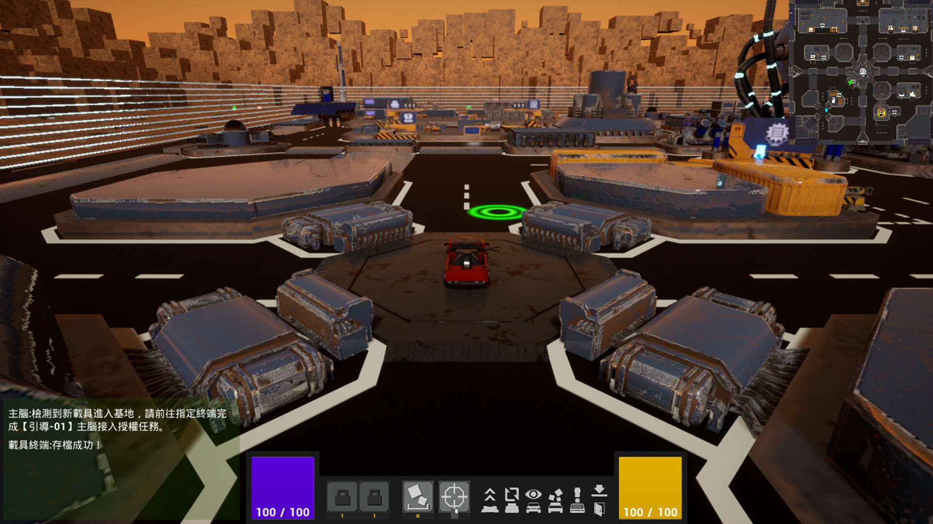 Unknown Zone screenshot 7