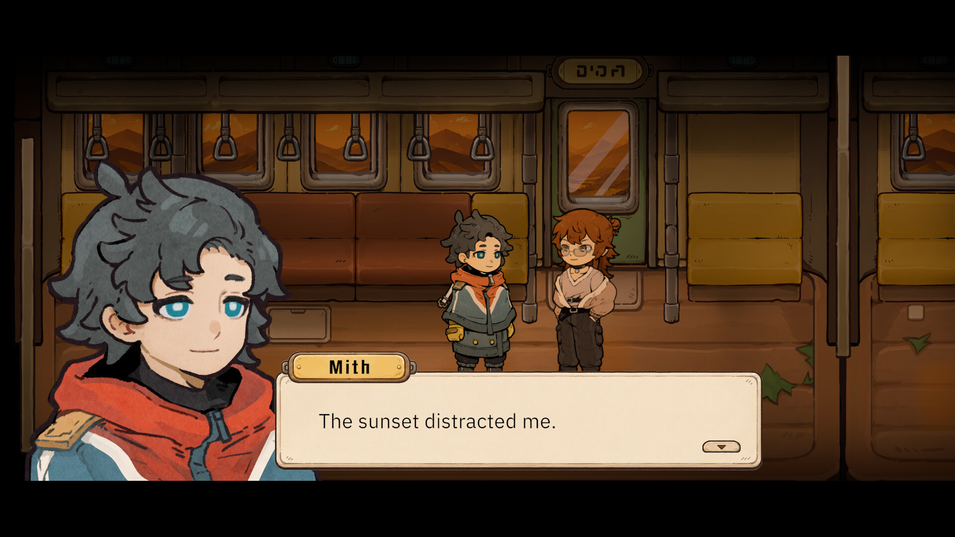 CL27: Modern Fantasy and Companions of Juland screenshot 1