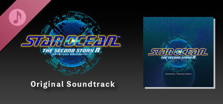 STAR OCEAN THE SECOND STORY R ORIGINAL SOUNDTRACK