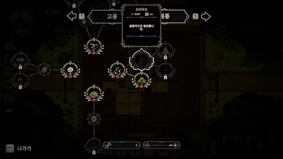 Farm Survivors: 30 Days Left video 2
