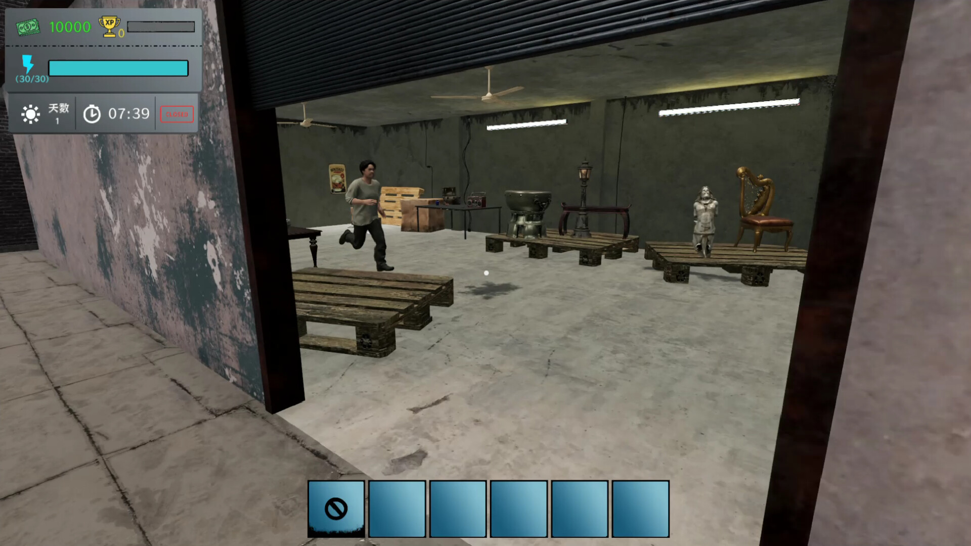 Treasure Simulator screenshot 13