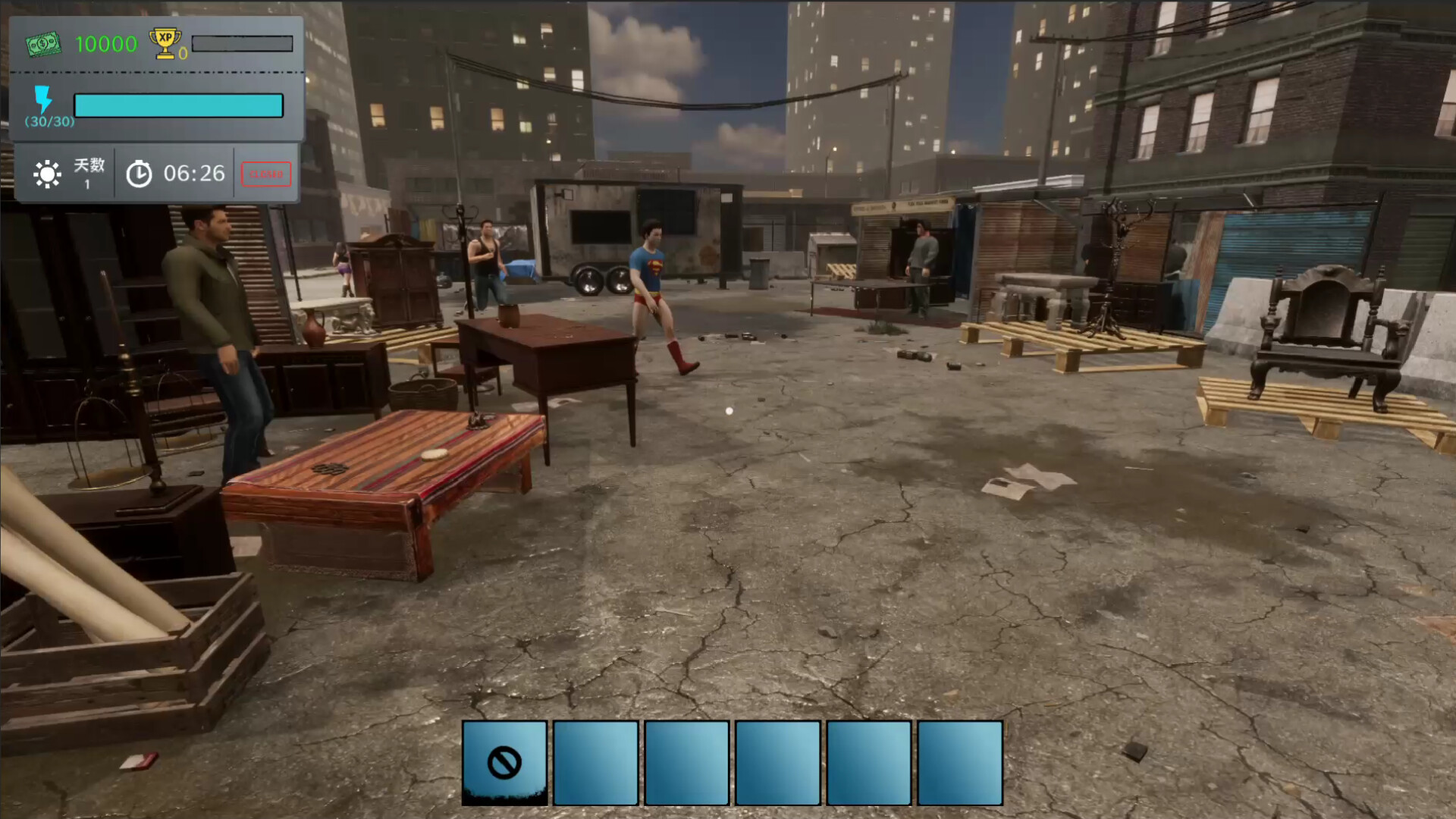 Treasure Simulator screenshot #11