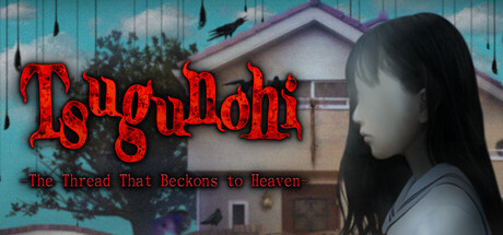 Tsugunohi -The Thread That Beckons to Heaven- — Steam