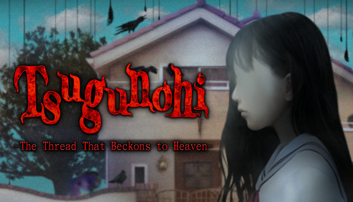 Tsugunohi -The Thread That Beckons to Heaven-
