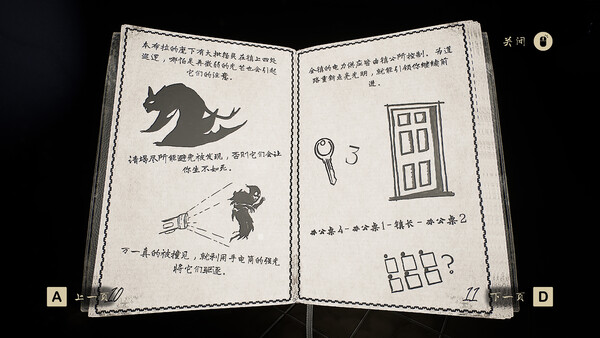 第 7 张，共 9 张