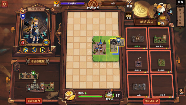 Screenshot media