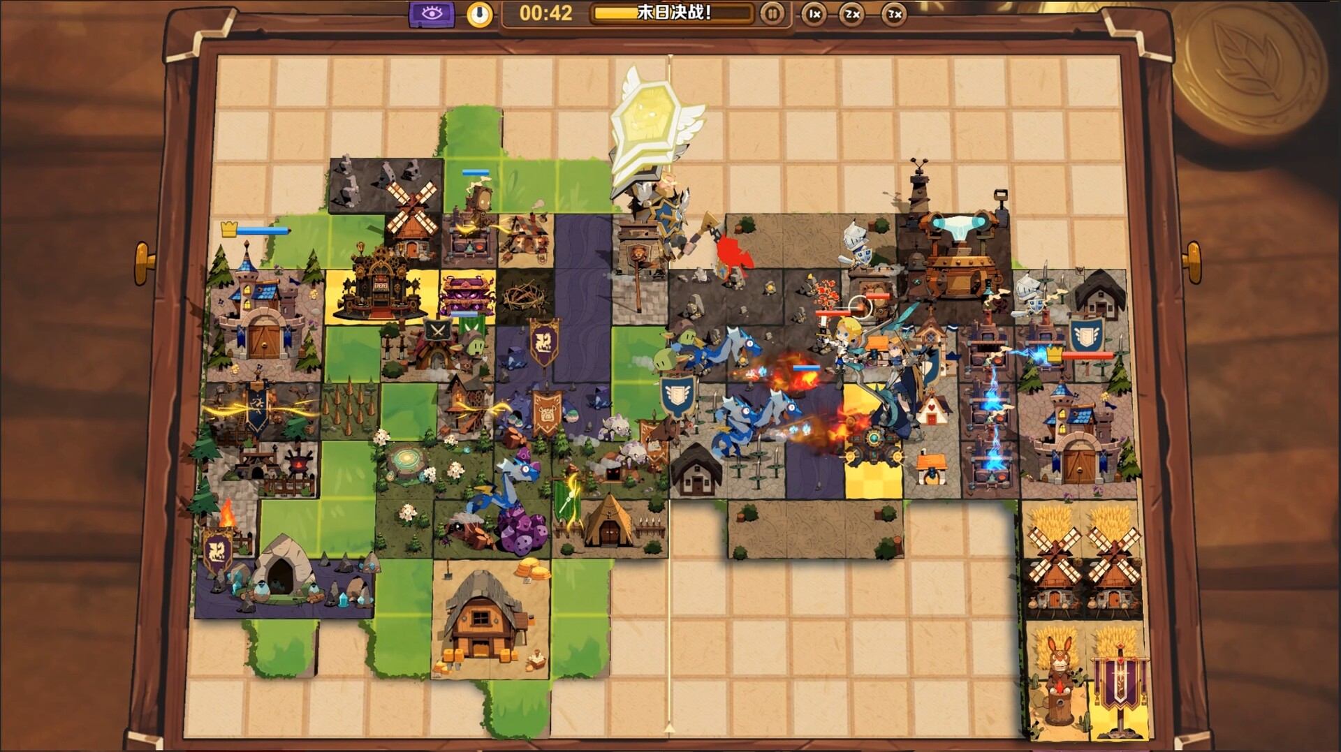 王国棋境 screenshot 7