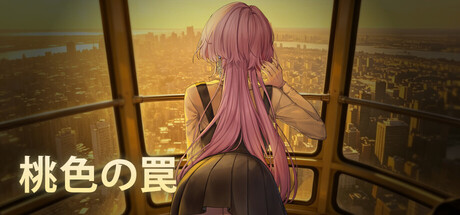Love Trap