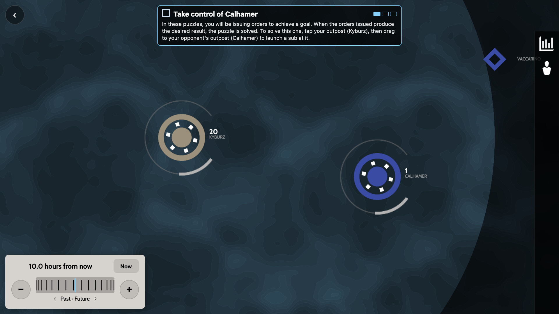 Subterfuge — screenshot 3