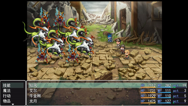 Screenshot media