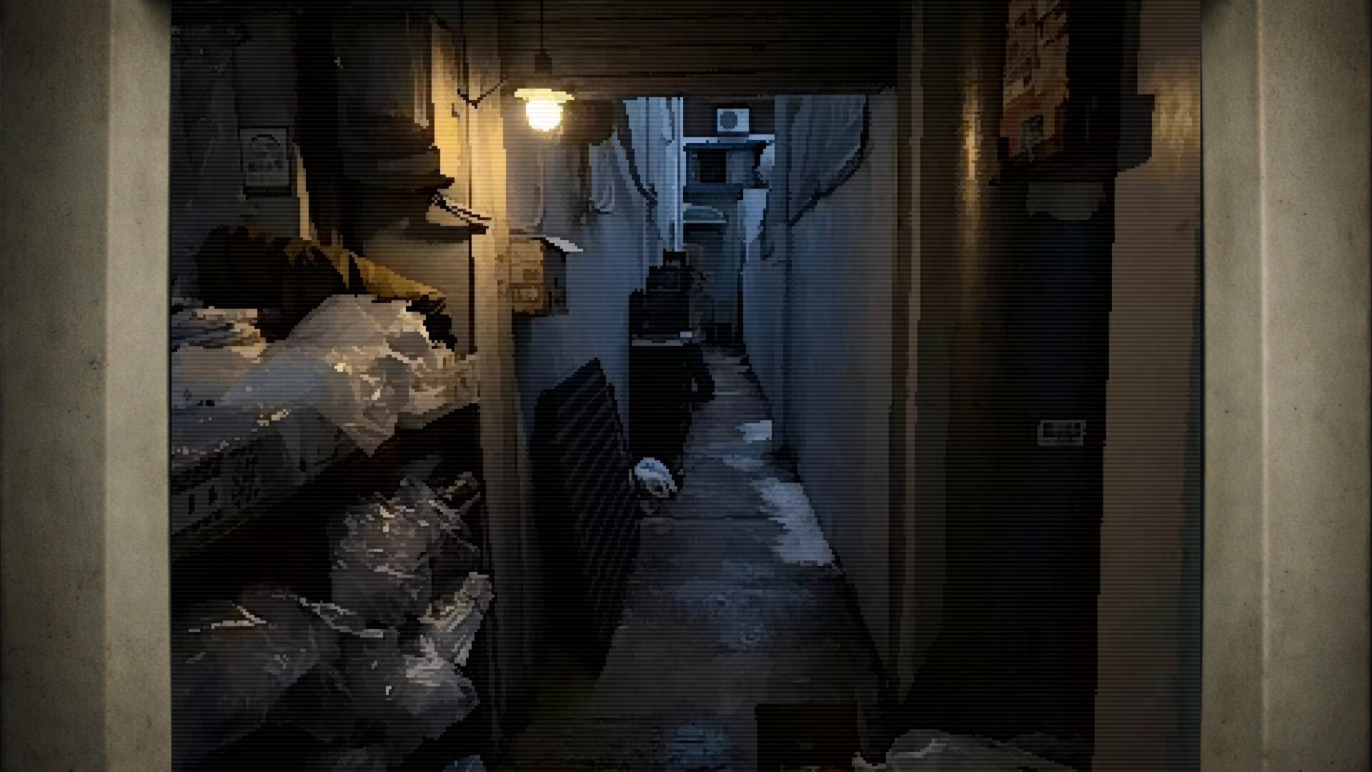 Entered screenshot #3