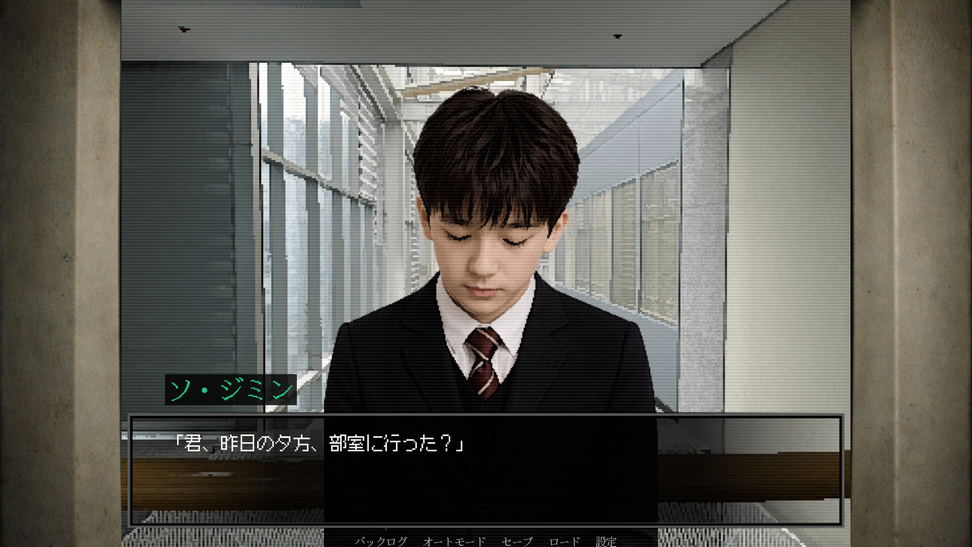 スクリーンショット 5