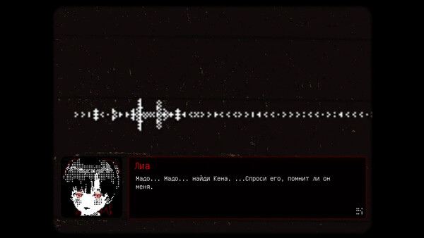 Mado Marks — скриншот 2