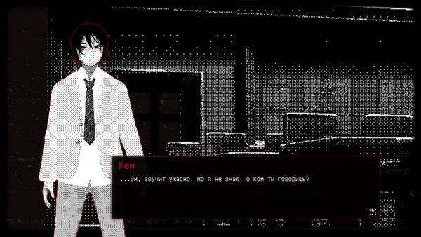 Mado Marks — скриншот 3