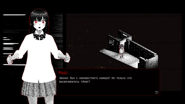 Скриншот 1 из игры Mado Marks