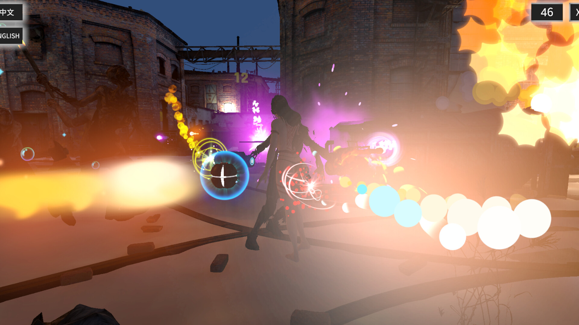 DarkMytholoqy:Lucy screenshot