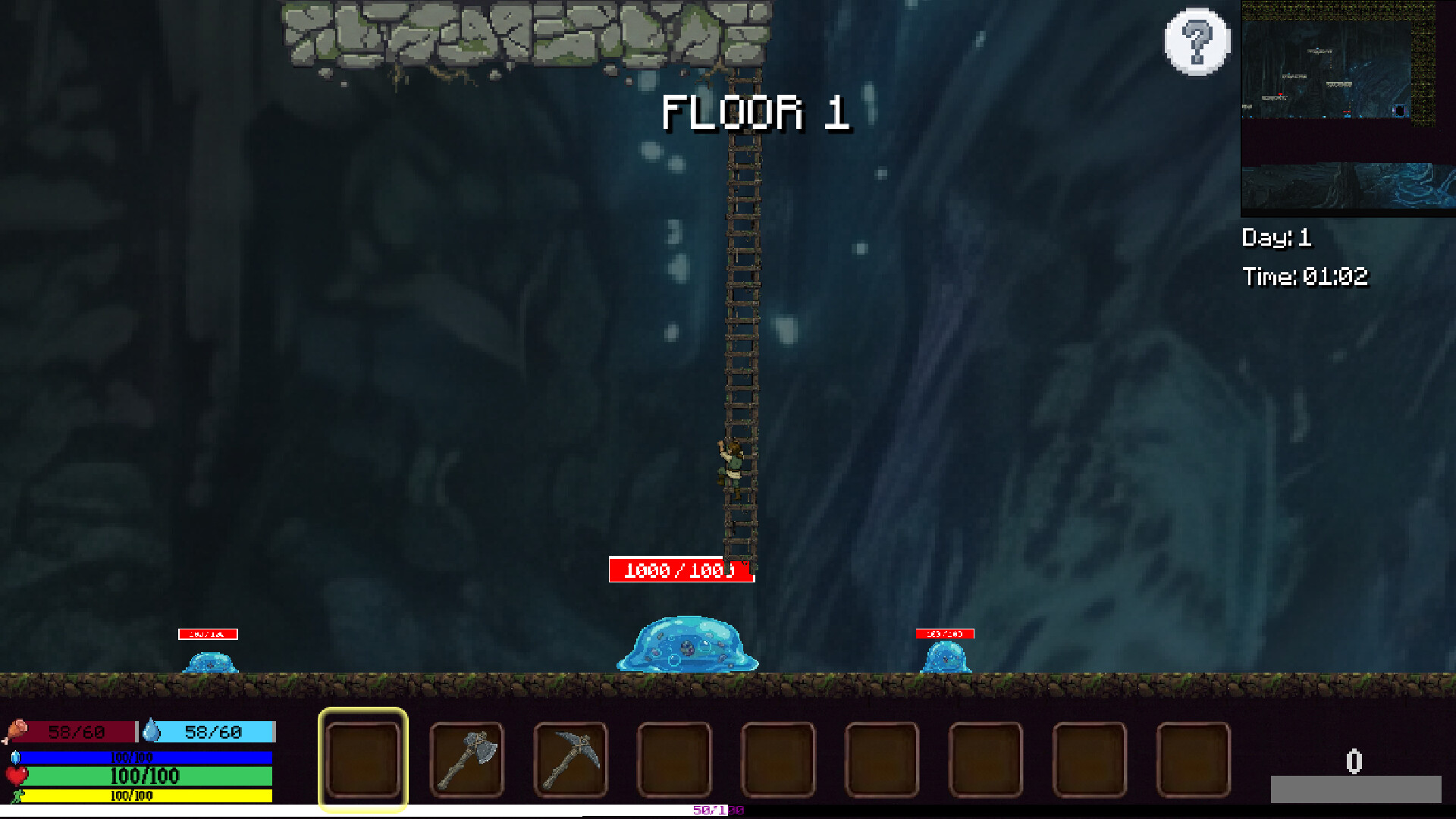 Selubra screenshot #8