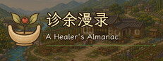 A Healer's Almanac