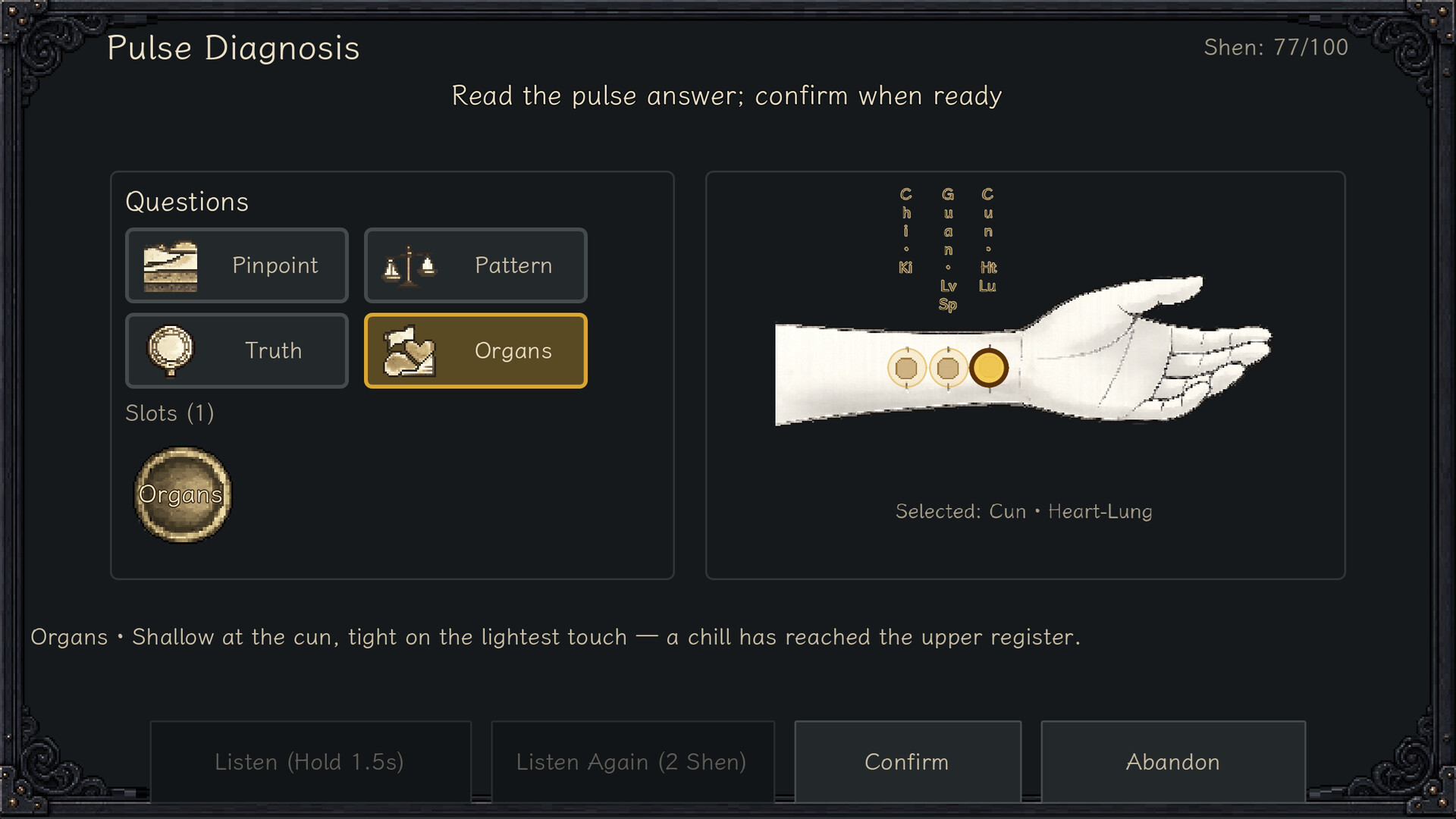 A Healer's Almanac screenshot 9