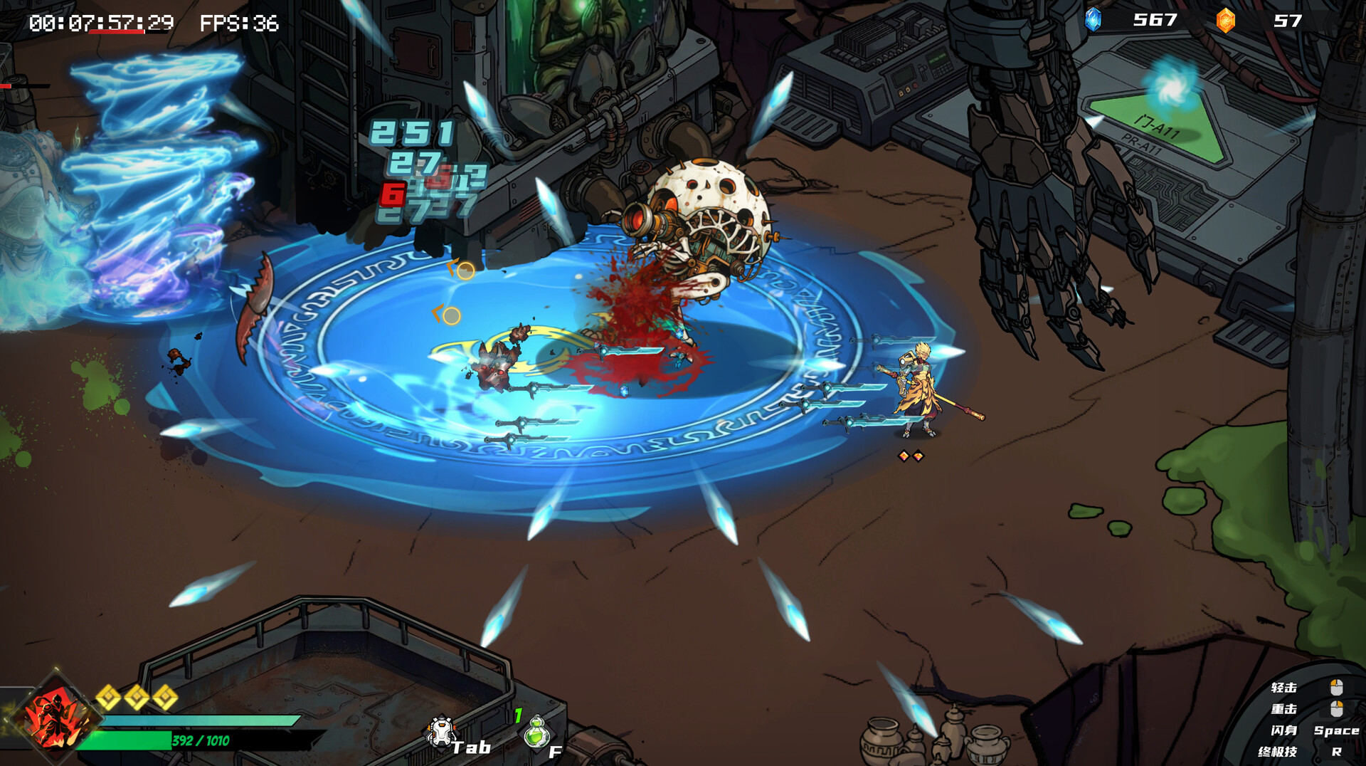 Cyber Wukong screenshot #9