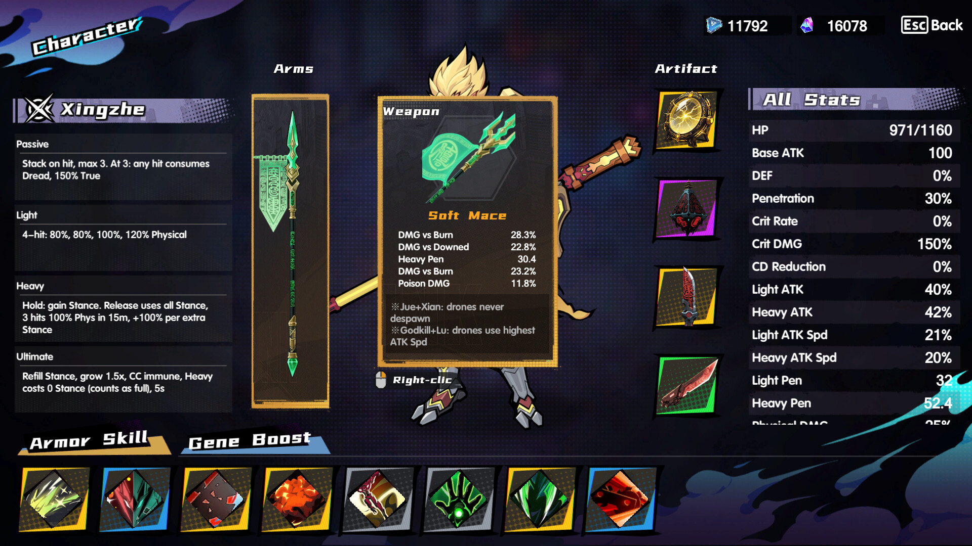 Cyber Wukong screenshot 5