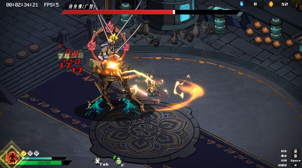 Cyber Wukong screenshot 10