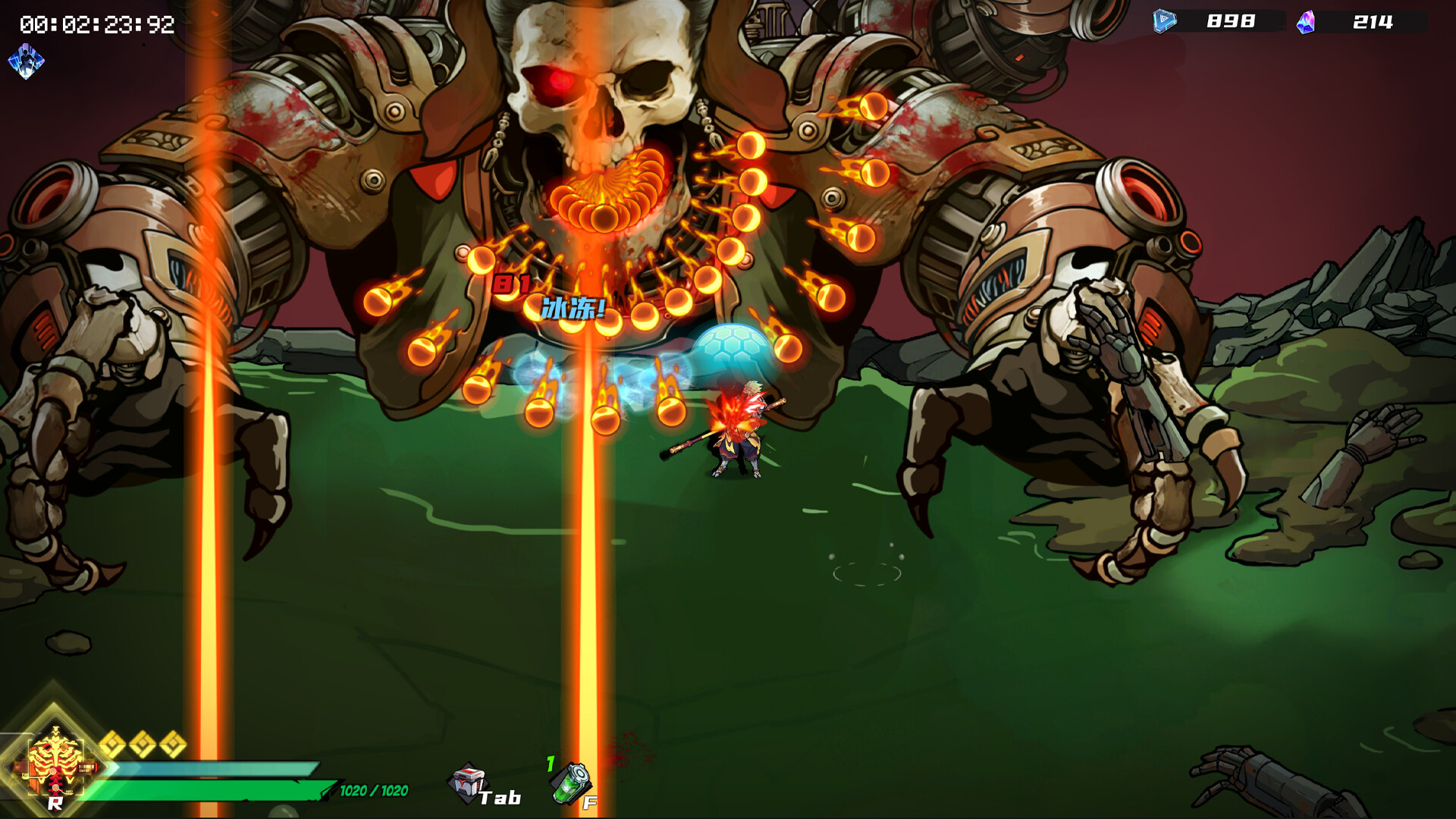 Cyber Wukong screenshot 1