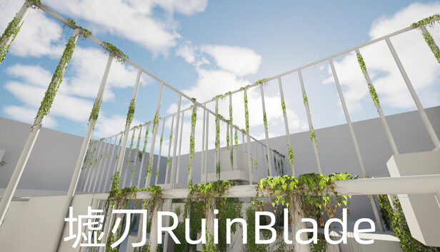 RuinBlade