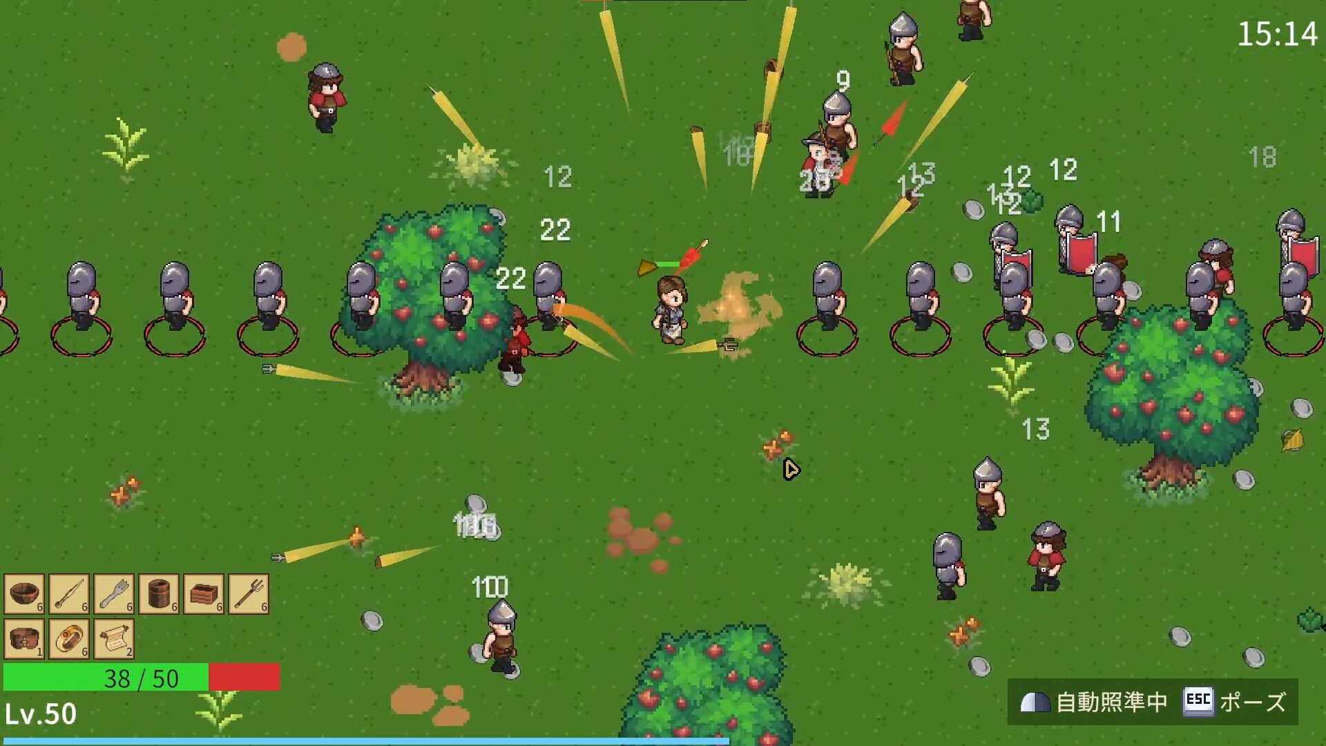 Village Survivorsのスクリーンショット 1