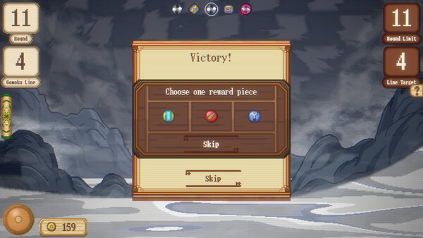 Gomoklear screenshot 8