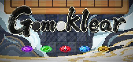 Gomoklear header