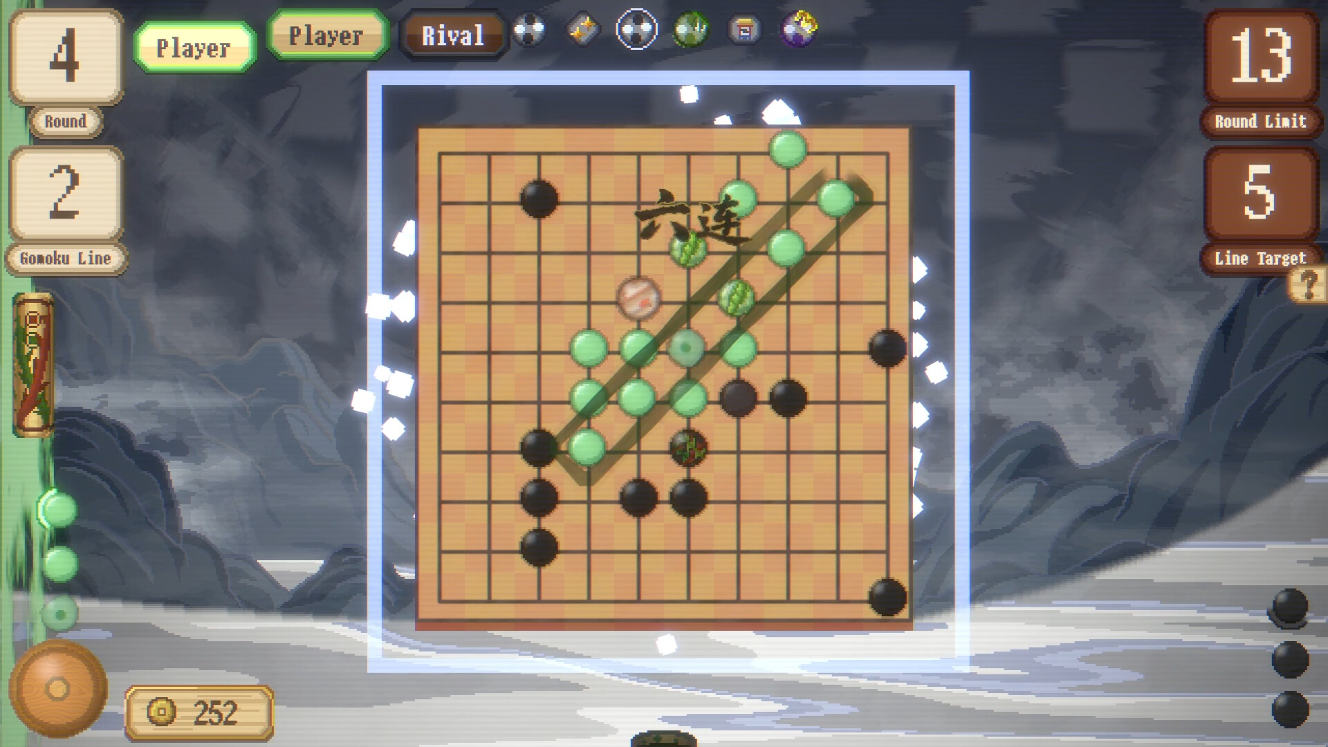Gomoklear screenshot 1
