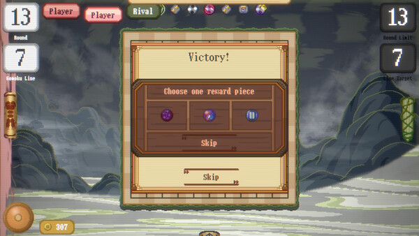 Gomoklear Screenshot