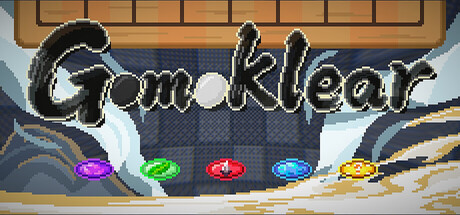 Header media