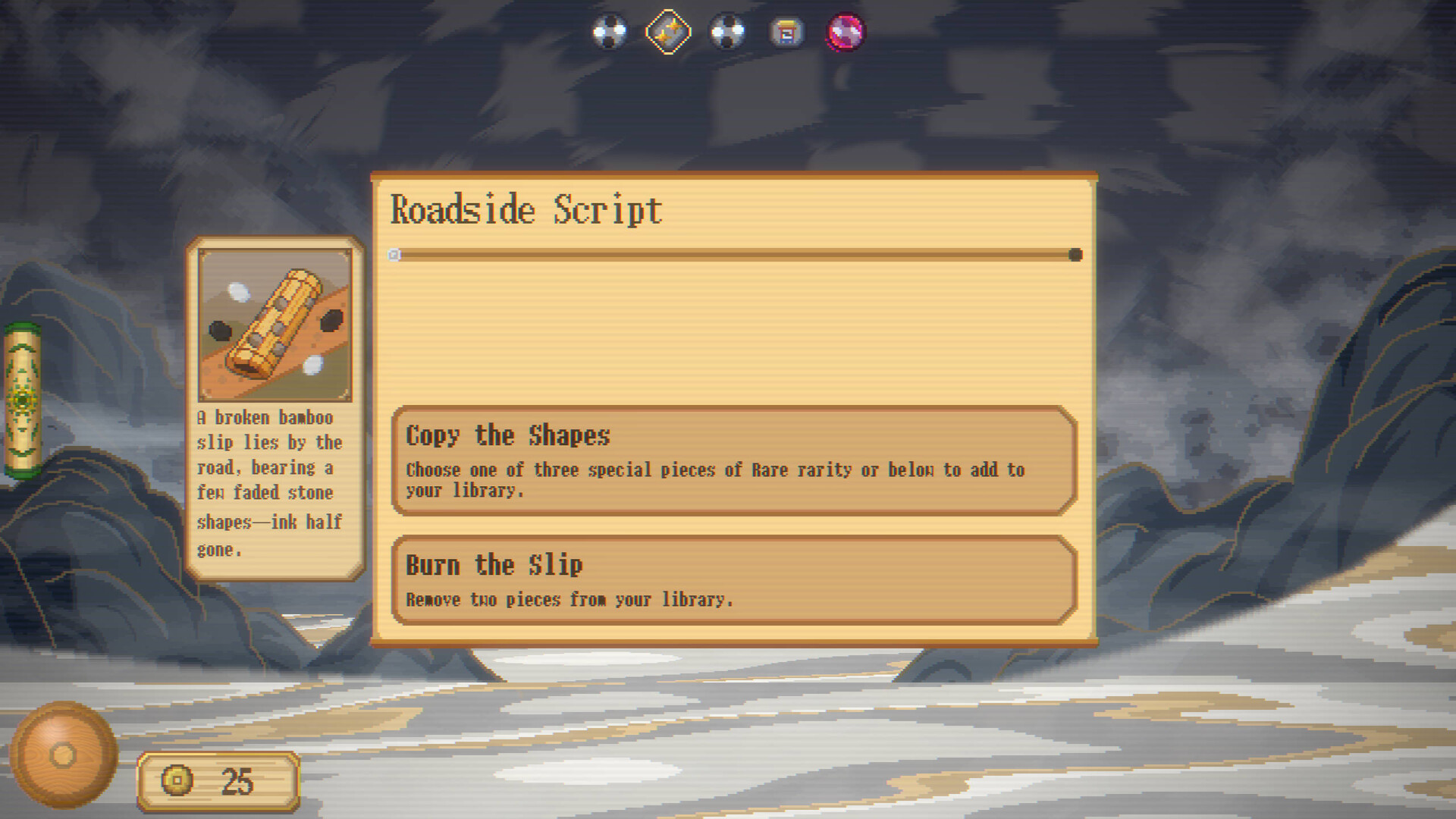Gomoklear screenshot 4