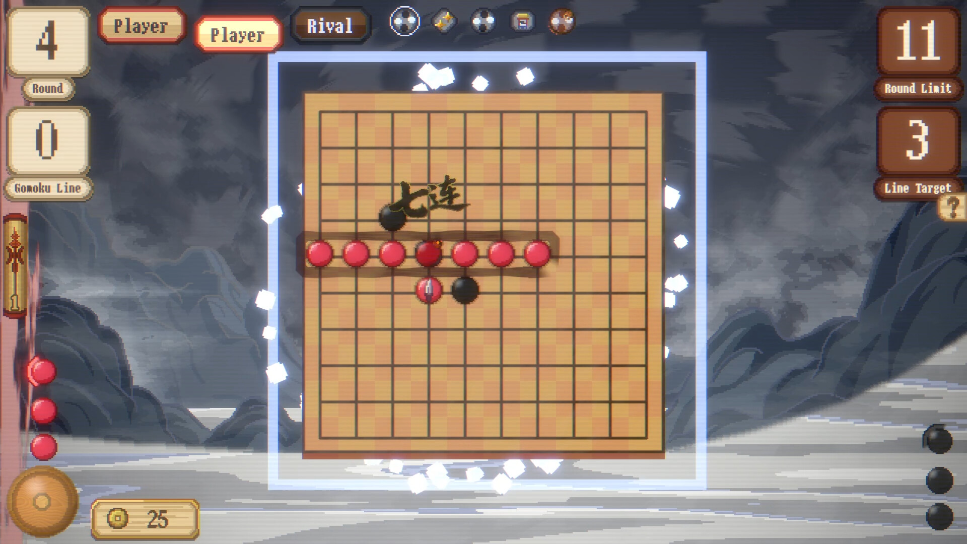 Gomoklear screenshot 3